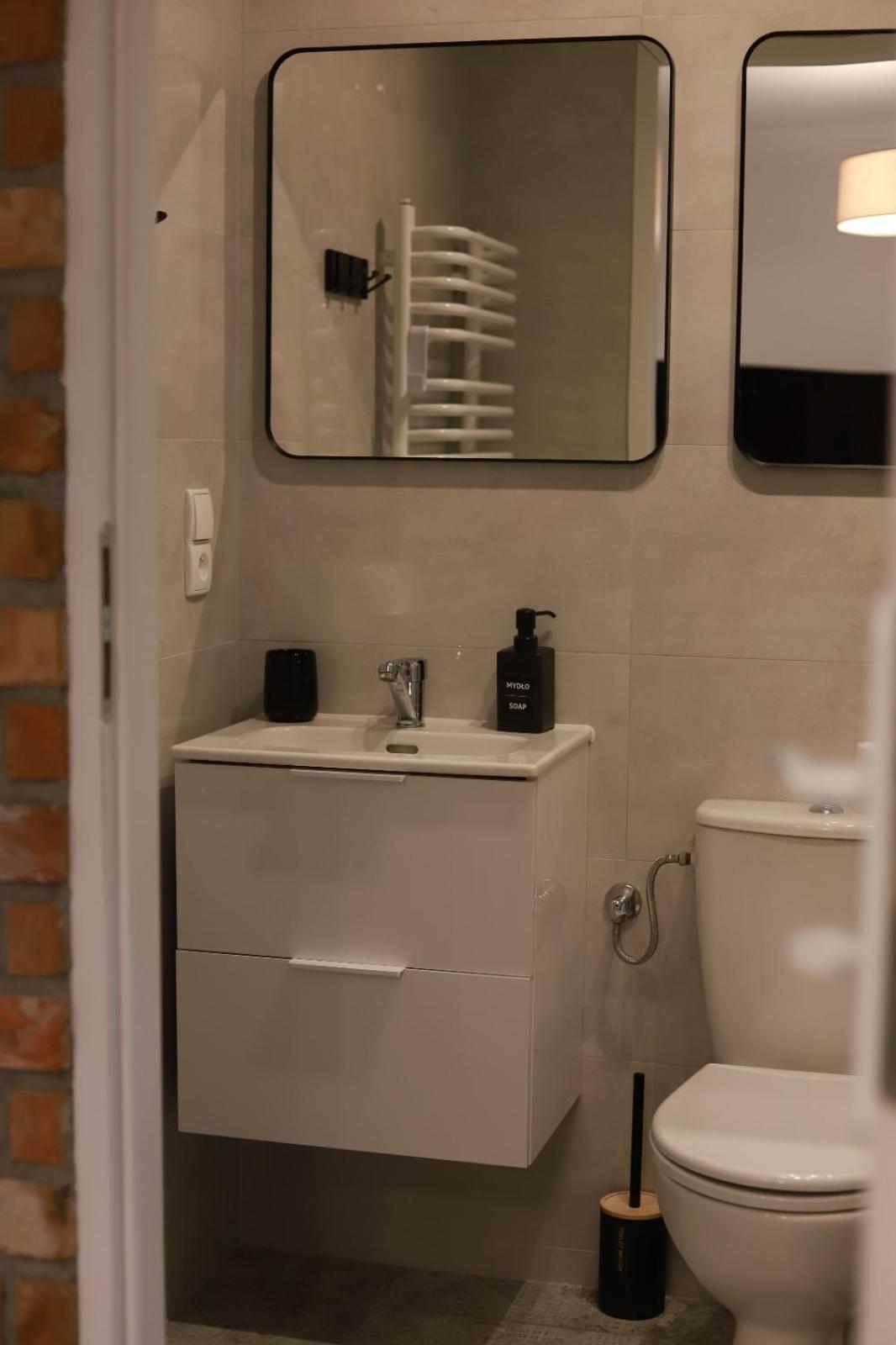 2 Apartament Mietowy Rumianek Lwowek Екстер'єр фото